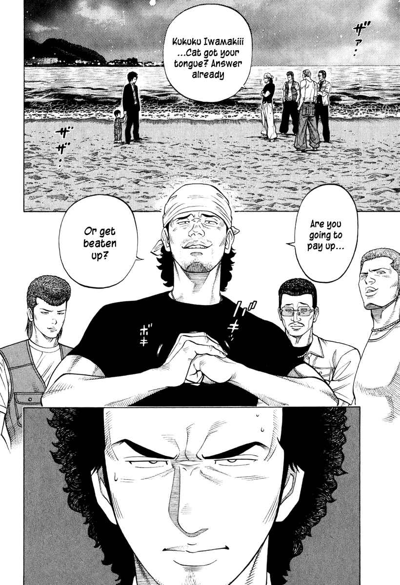 Page 2 Chapter 10 RRR