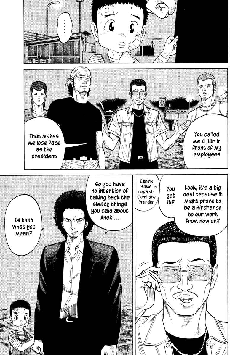 Page 3 Chapter 10 RRR