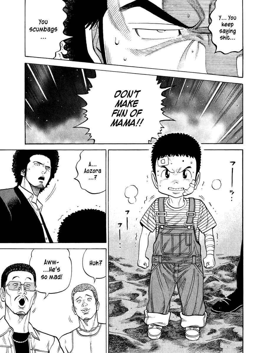 Page 5 Chapter 10 RRR