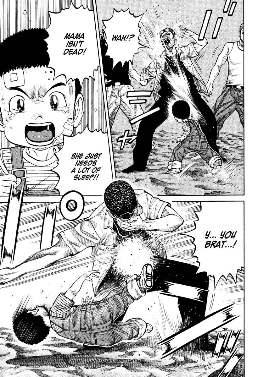 Page 7 Chapter 10 RRR