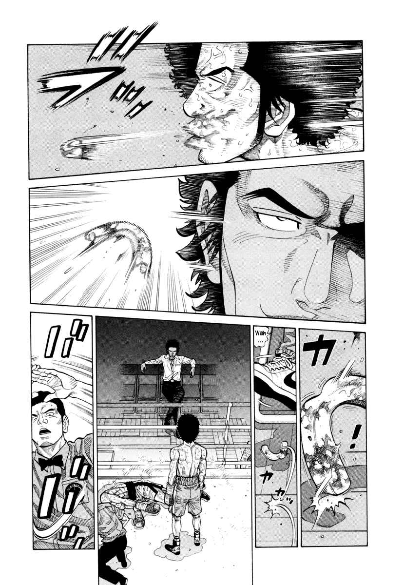 Page 16 Chapter 90 RRR