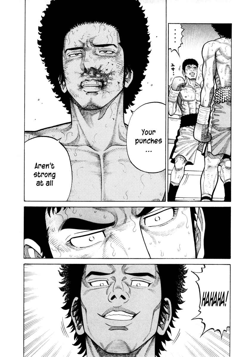 Page 9 Chapter 90 RRR