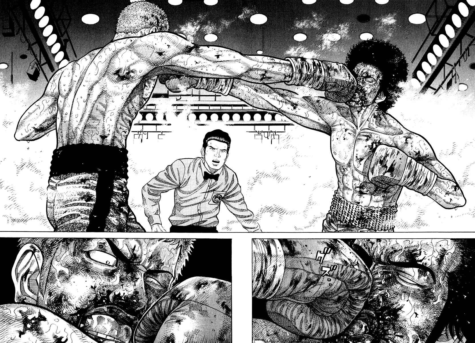 Page 10 Chapter 63 RRR