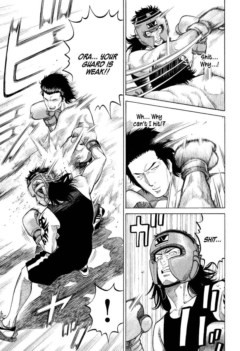 Page 11 Chapter 18 RRR