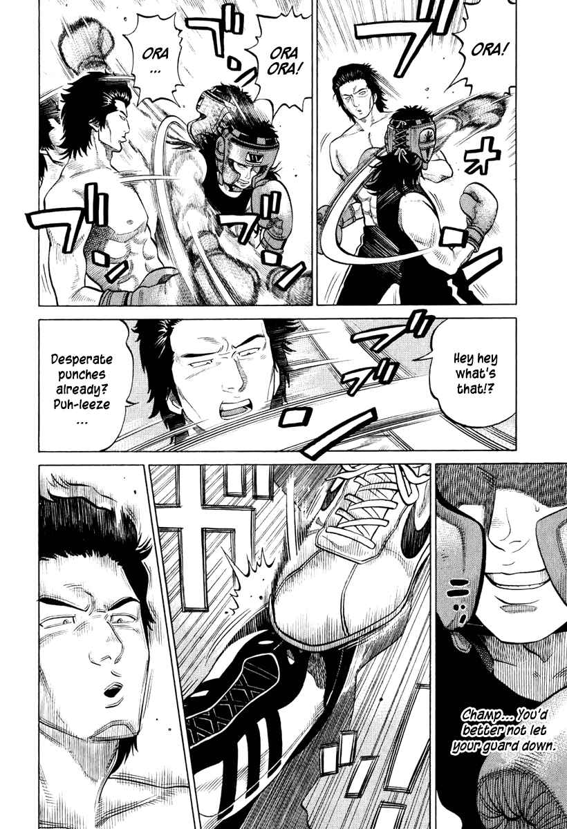 Page 14 Chapter 18 RRR