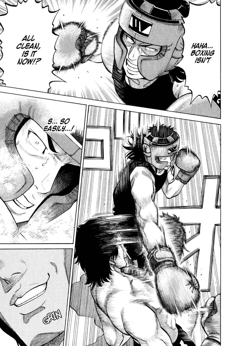 Page 15 Chapter 18 RRR