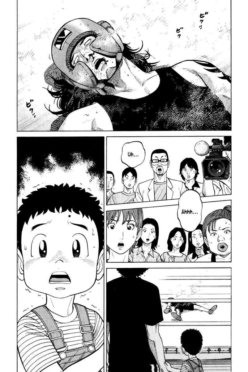 Page 18 Chapter 18 RRR