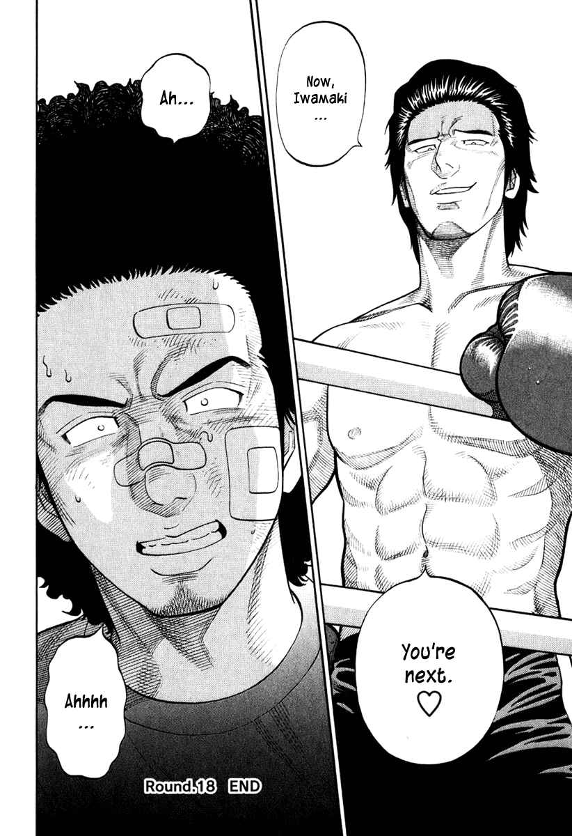 Page 20 Chapter 18 RRR