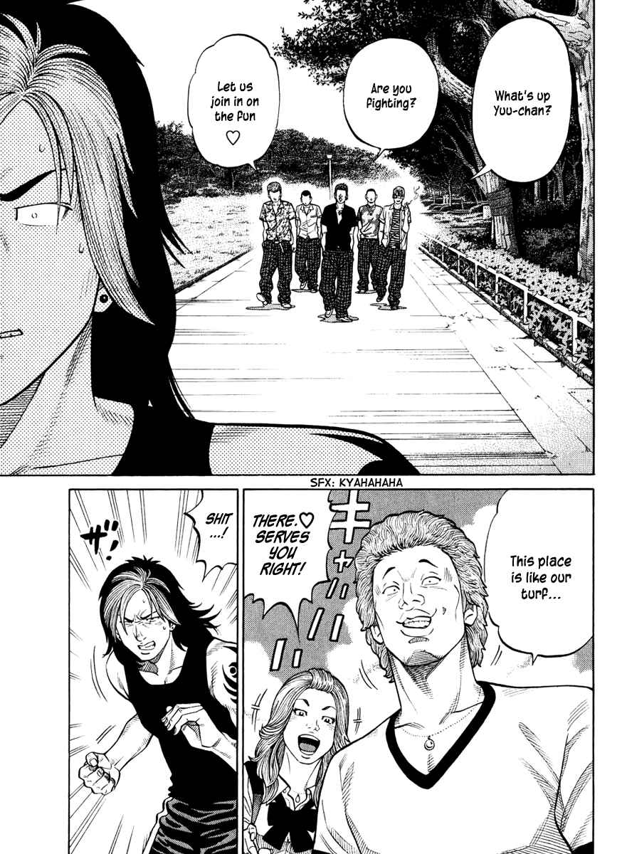 Page 10 Chapter 26 RRR