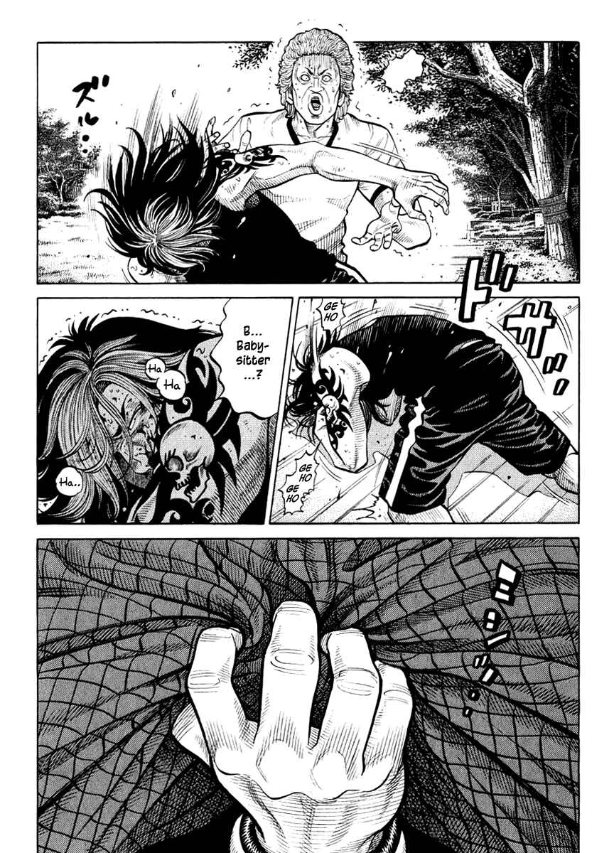Page 16 Chapter 26 RRR