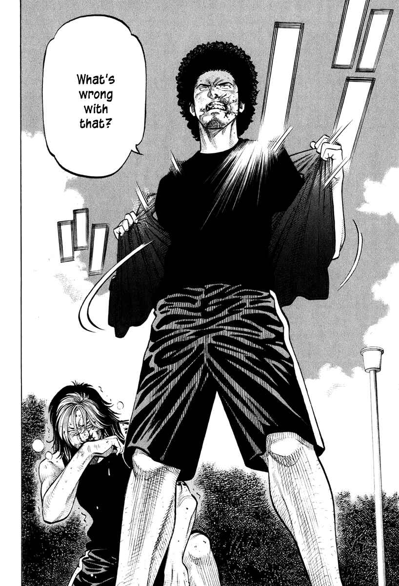 Page 19 Chapter 26 RRR
