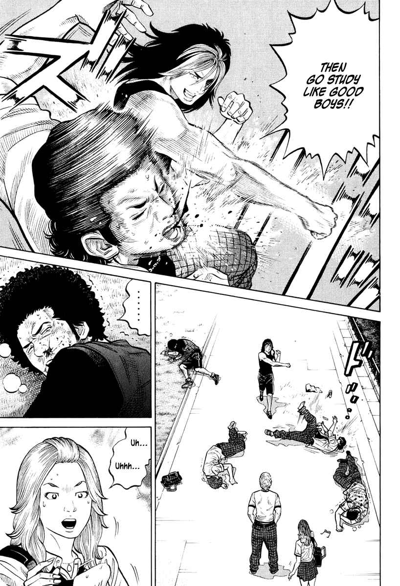 Page 8 Chapter 26 RRR
