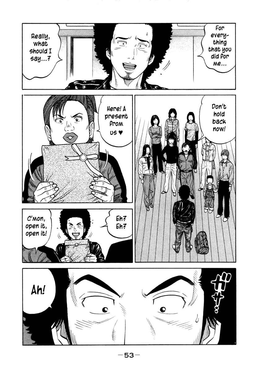 Page 11 Chapter 31 RRR