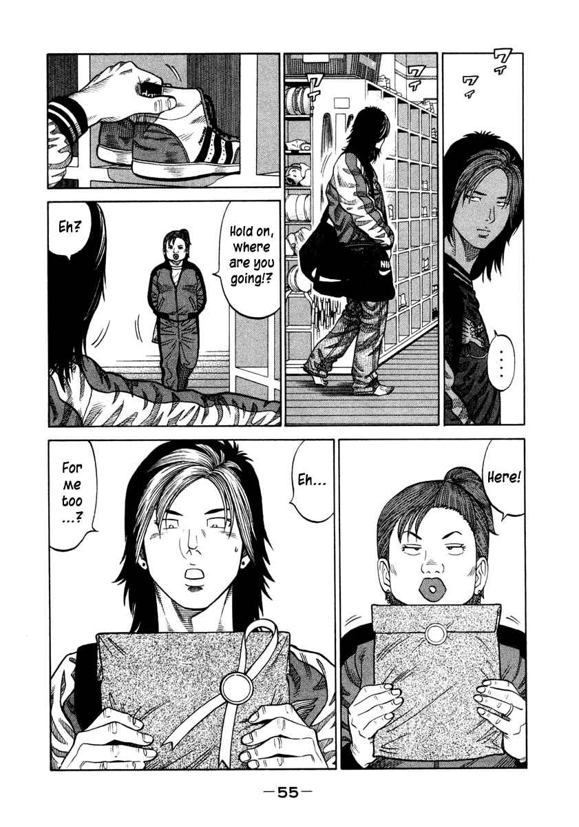 Page 13 Chapter 31 RRR