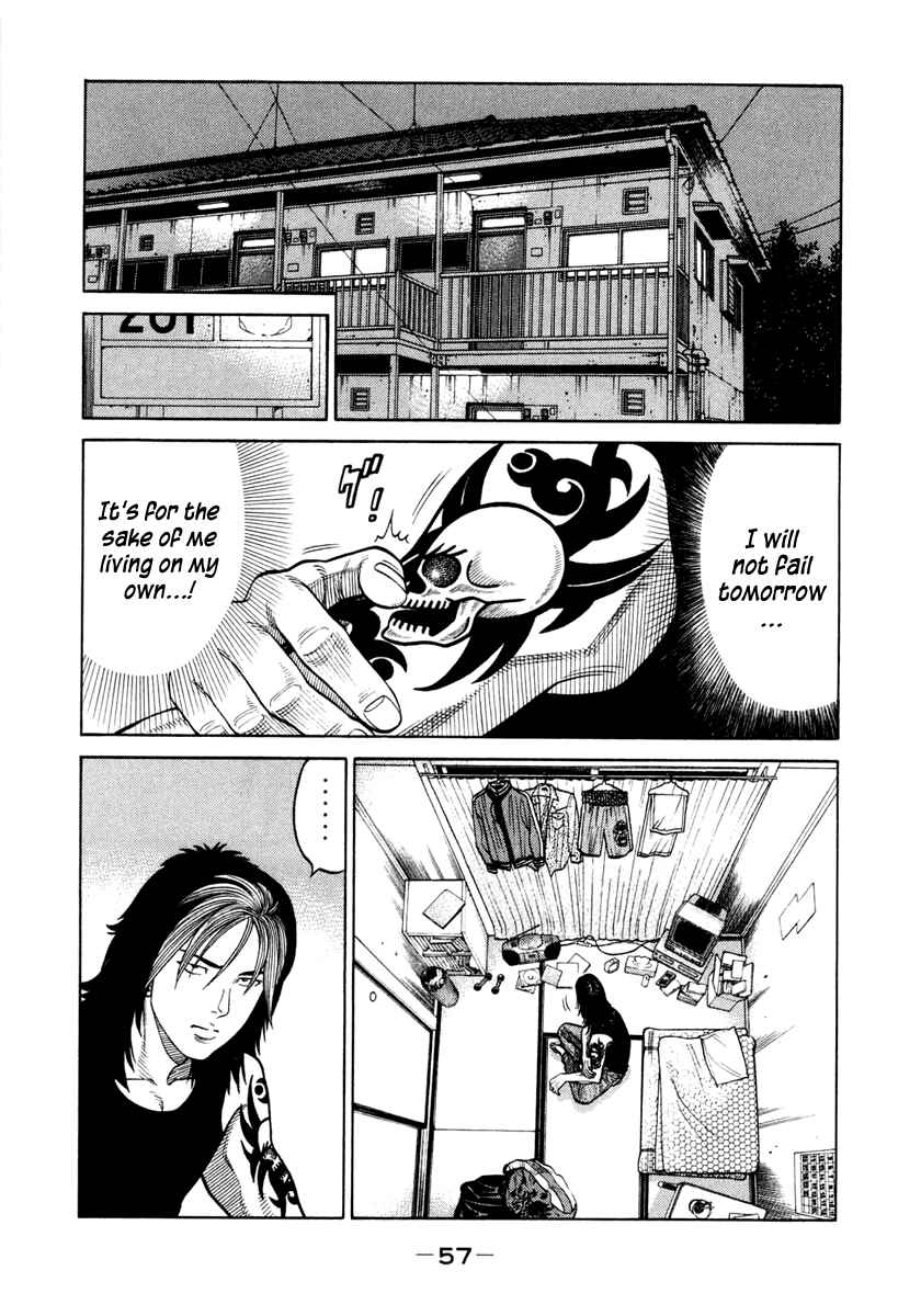 Page 15 Chapter 31 RRR