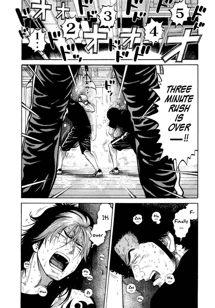 Page 4 Chapter 31 RRR