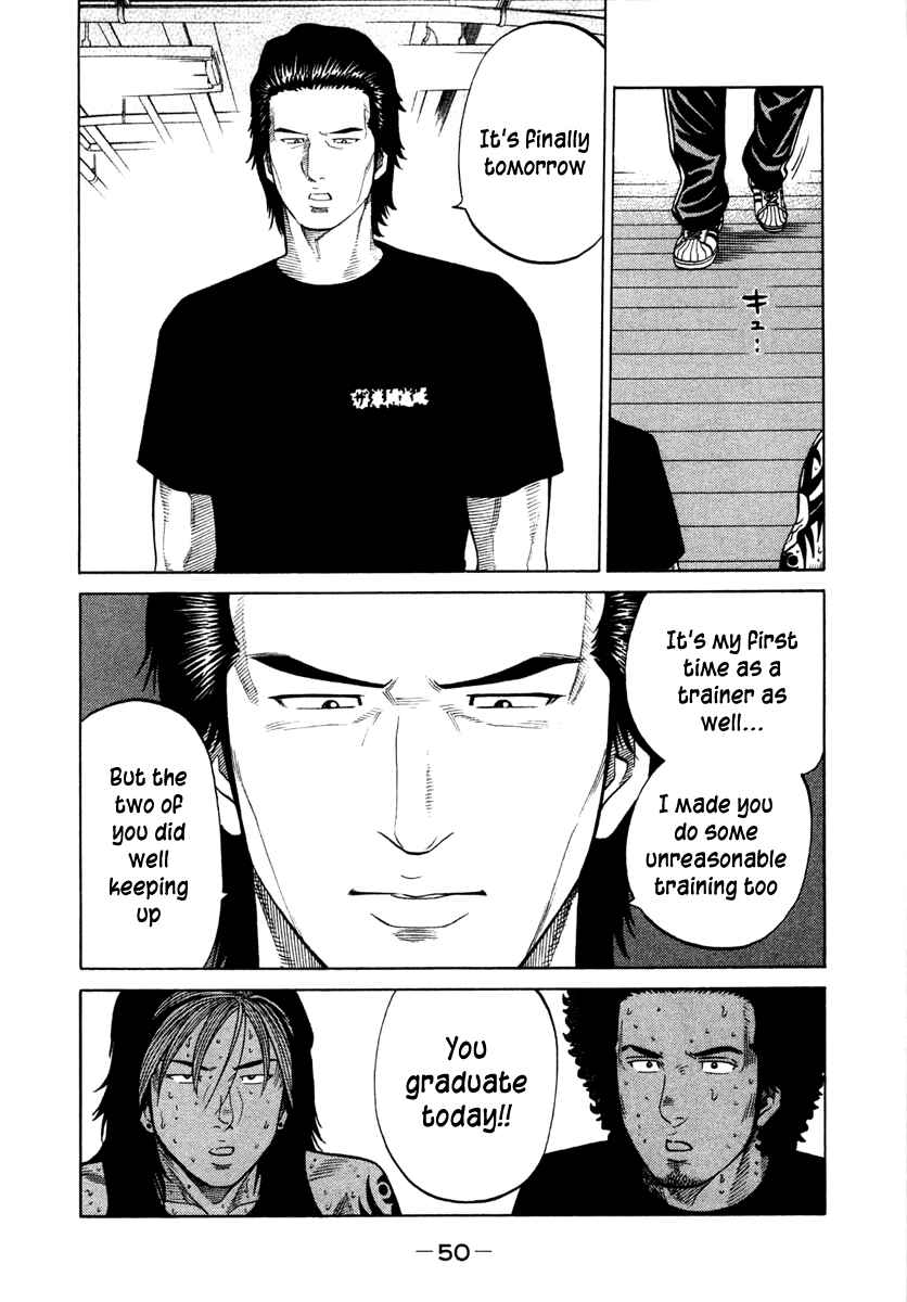 Page 8 Chapter 31 RRR