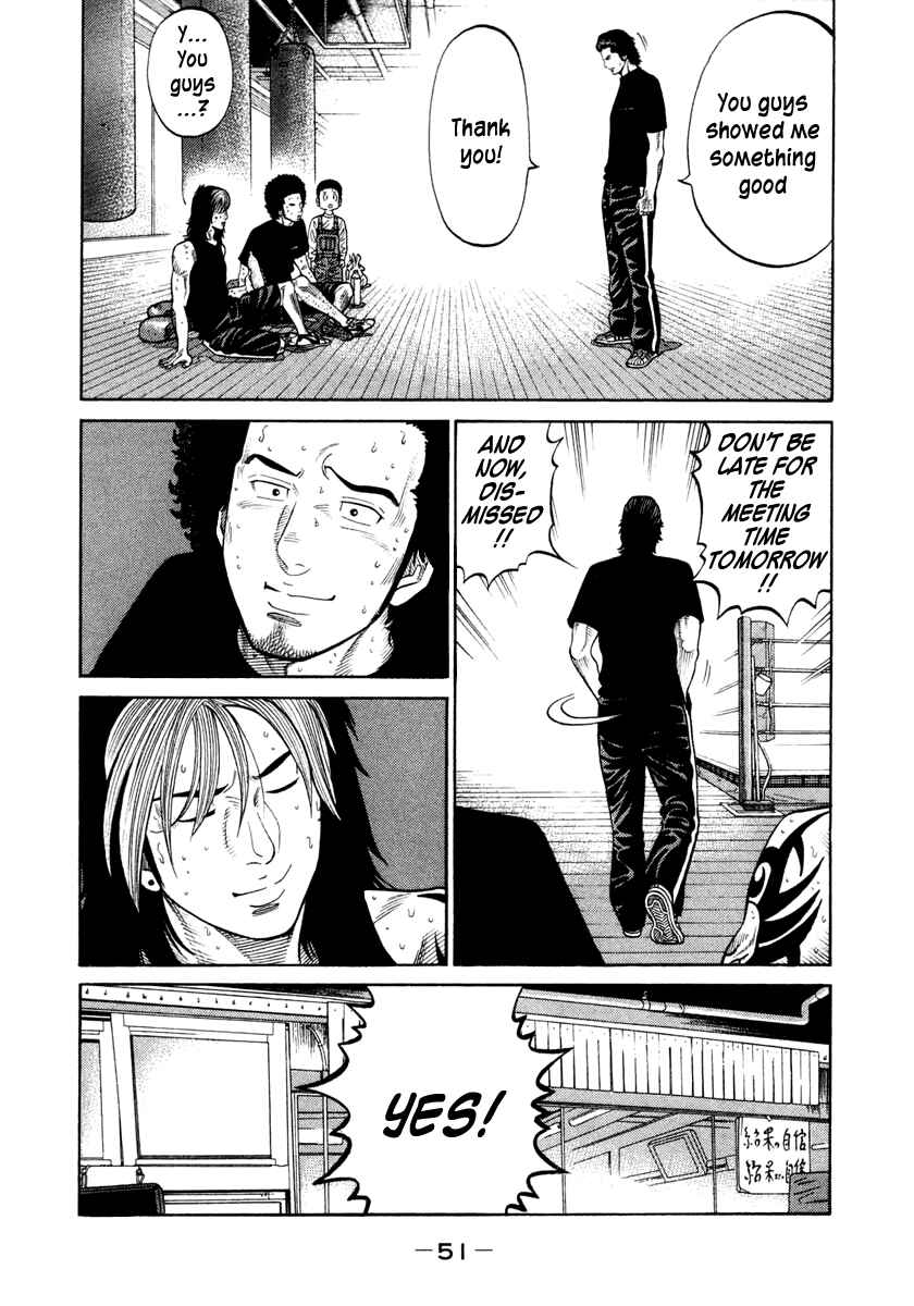 Page 9 Chapter 31 RRR