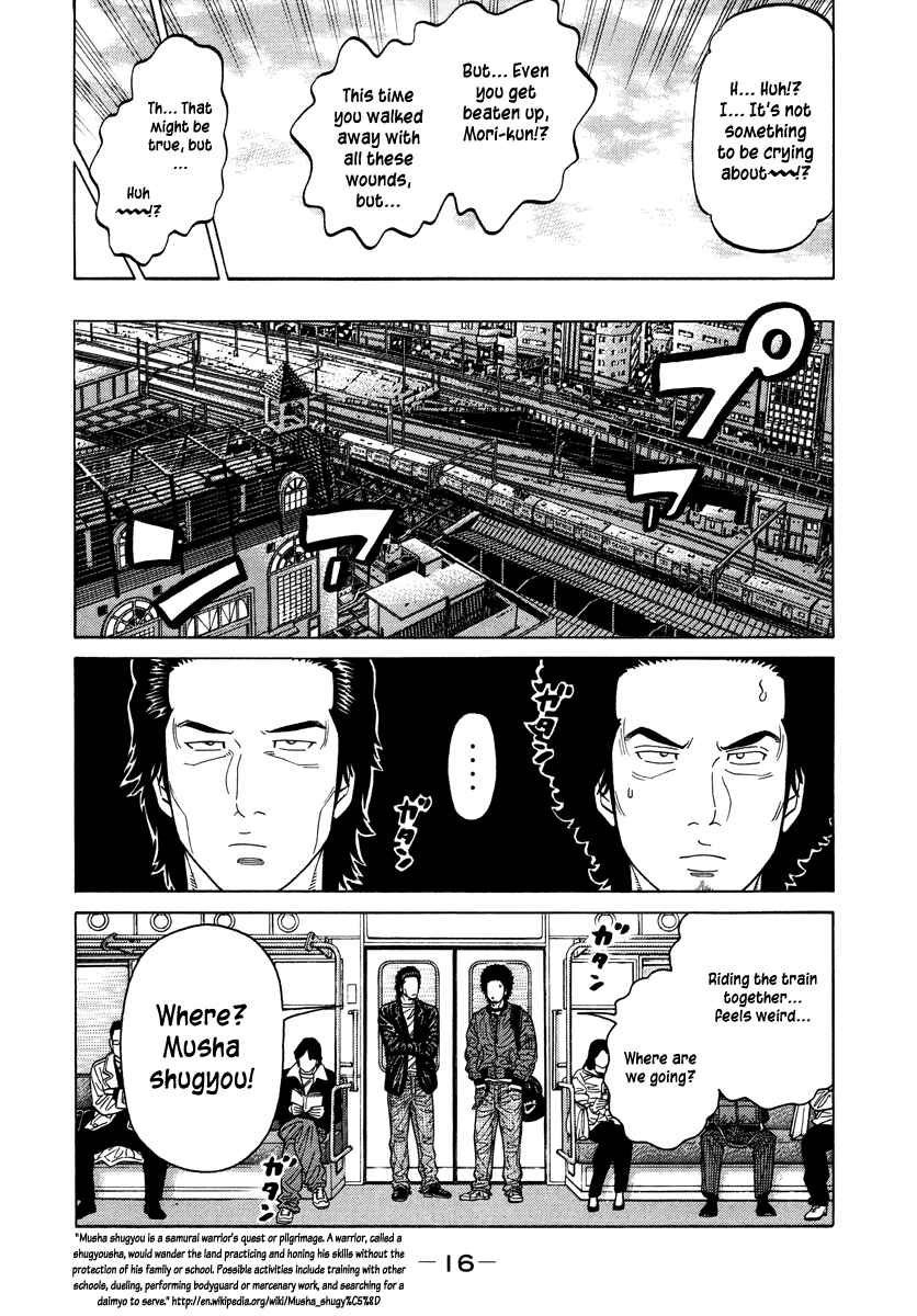 Page 15 Chapter 72 RRR