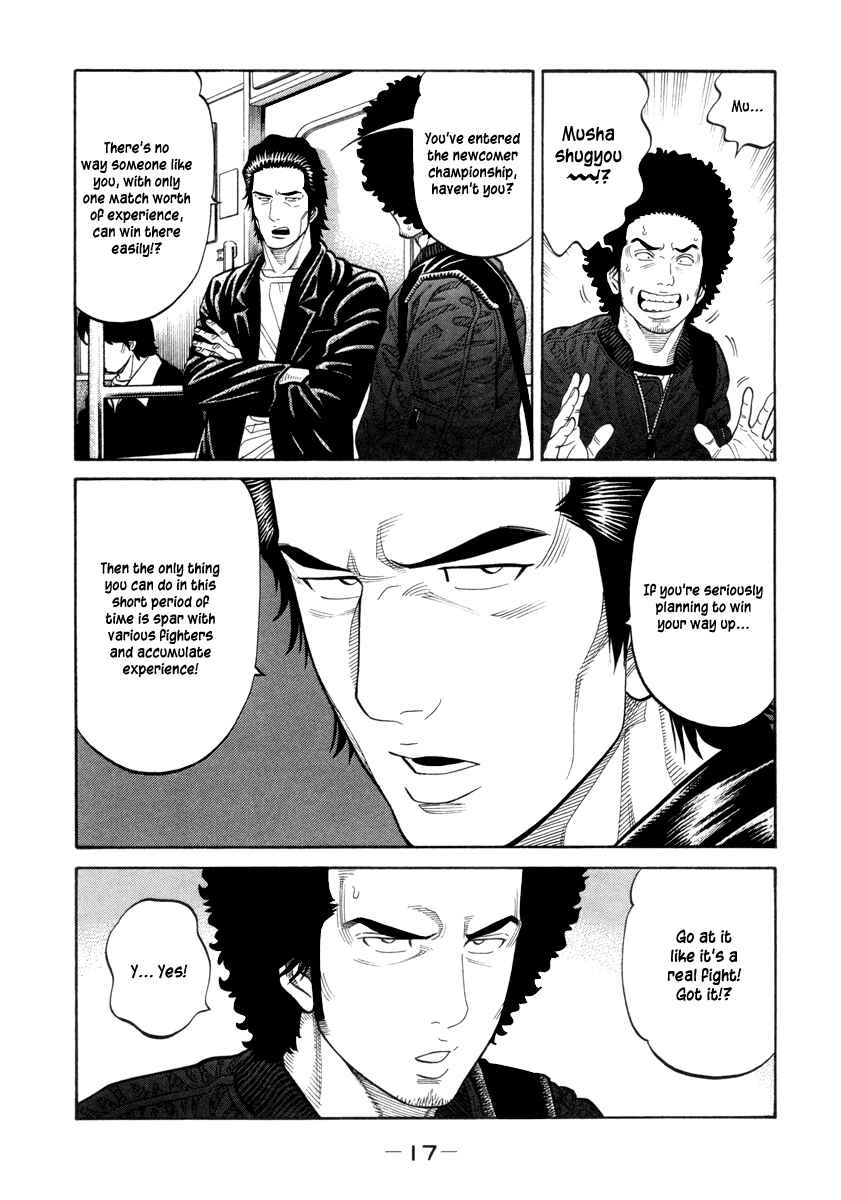 Page 16 Chapter 72 RRR