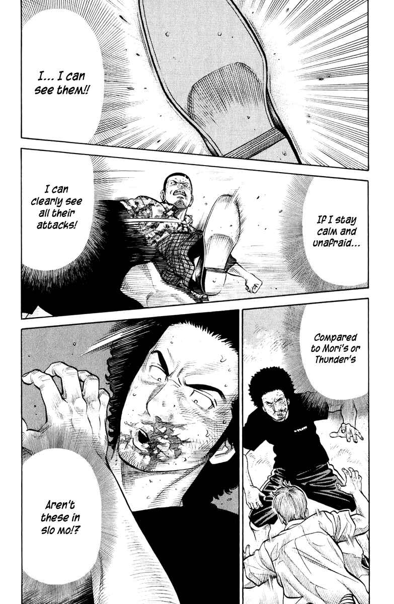Page 10 Chapter 27 RRR