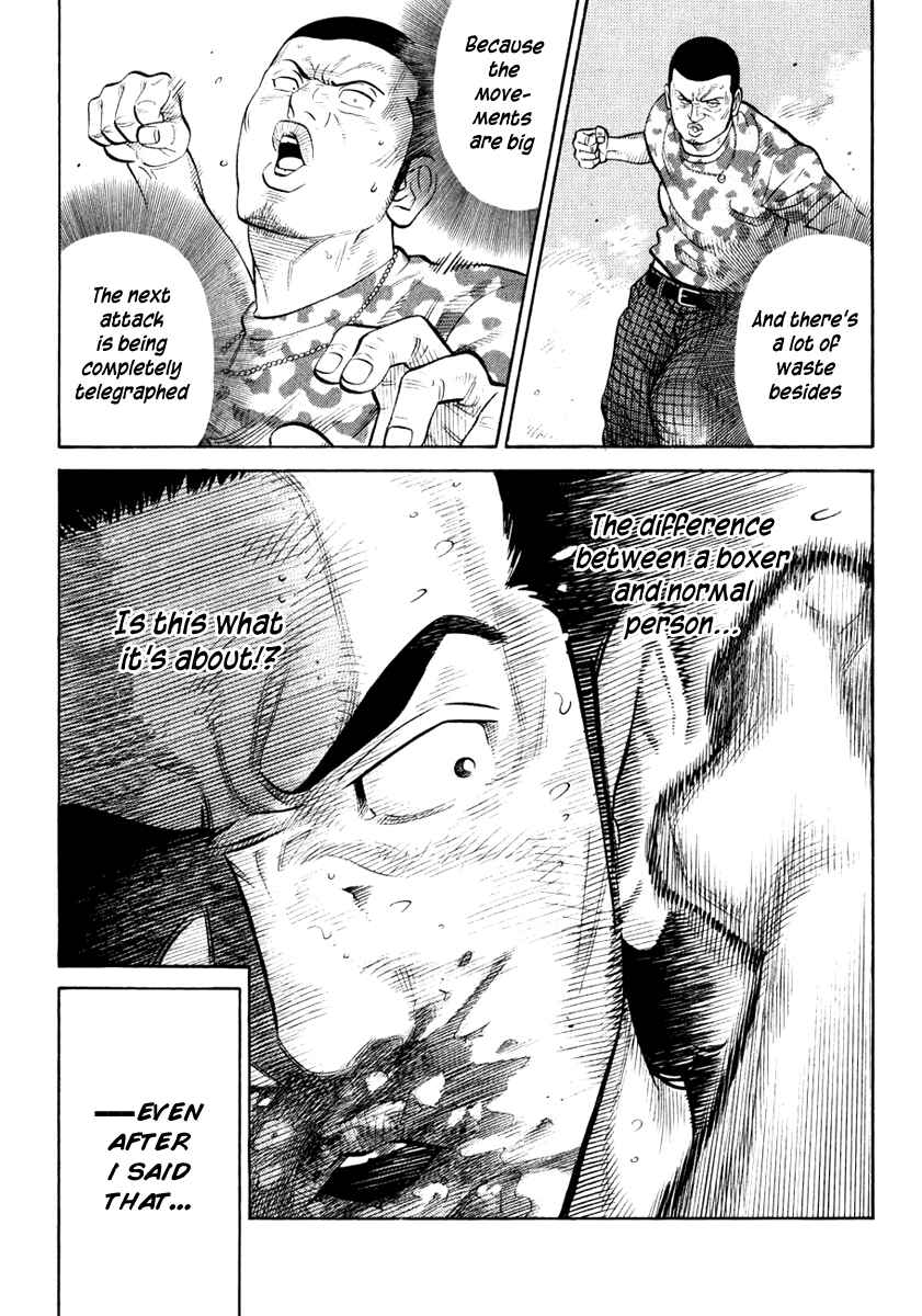 Page 11 Chapter 27 RRR