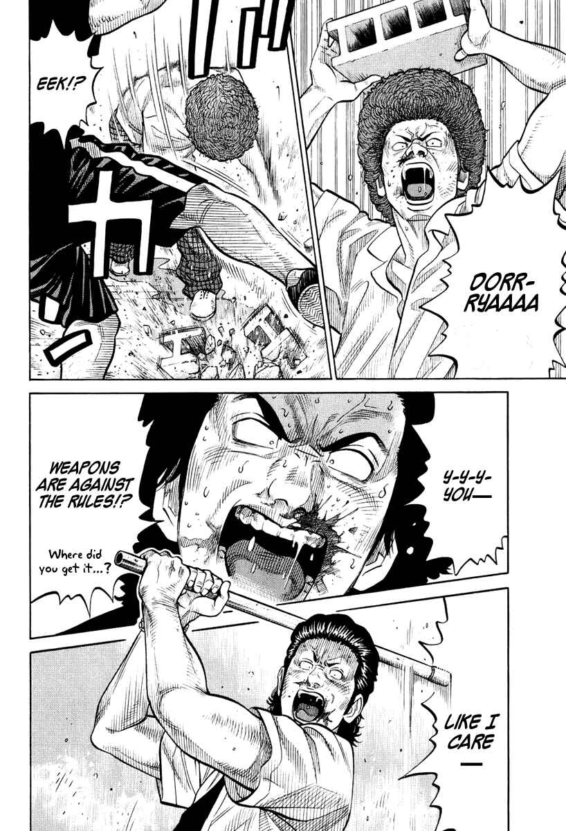 Page 16 Chapter 27 RRR