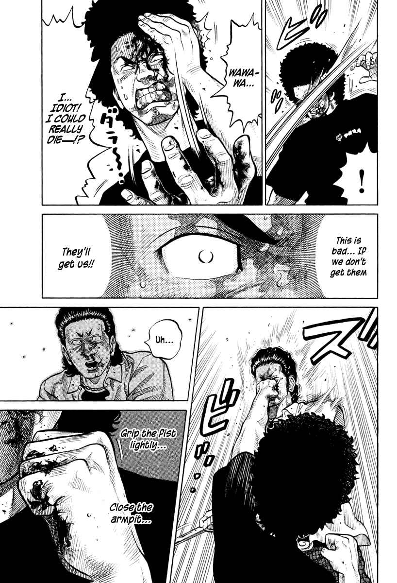 Page 17 Chapter 27 RRR