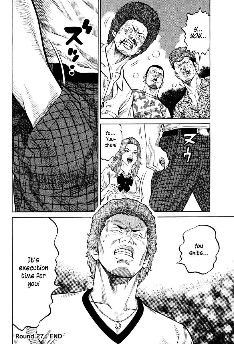 Page 20 Chapter 27 RRR