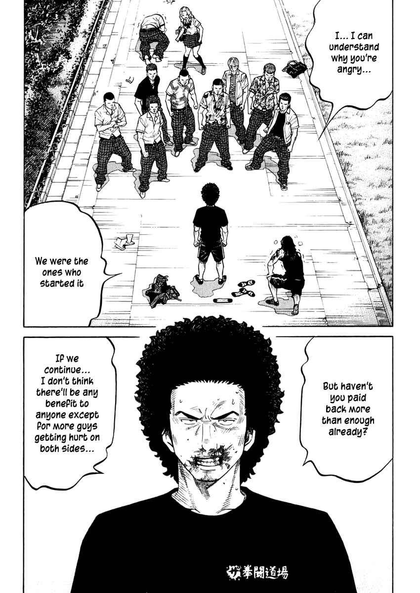 Page 4 Chapter 27 RRR