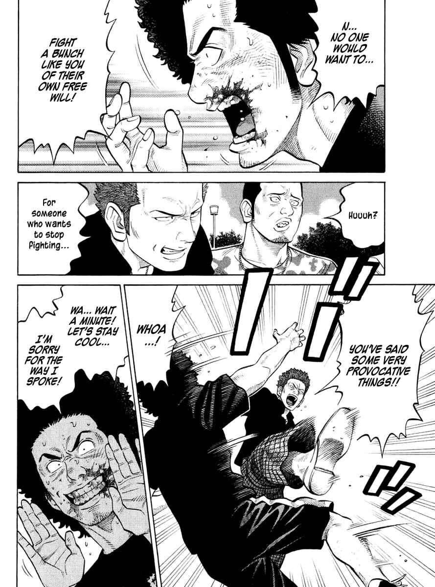 Page 6 Chapter 27 RRR