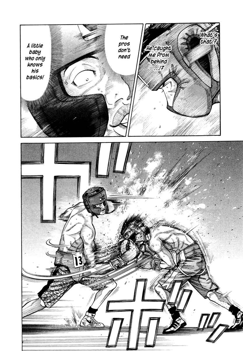 Page 10 Chapter 35 RRR