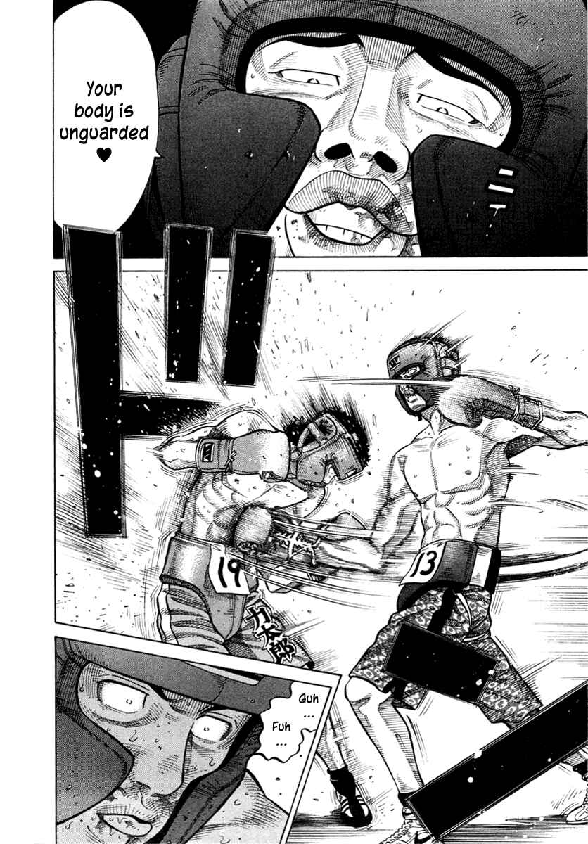 Page 16 Chapter 35 RRR