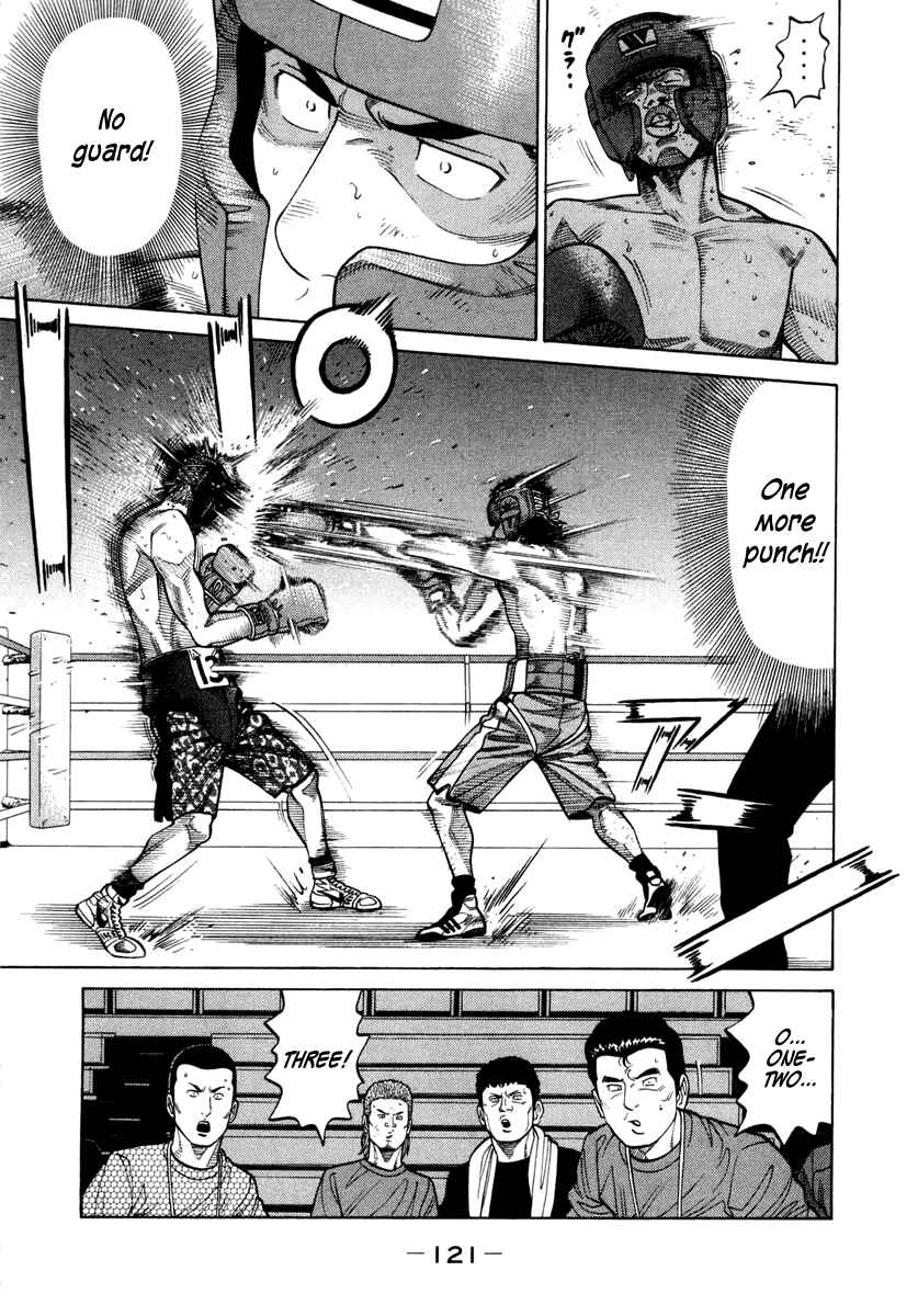 Page 3 Chapter 35 RRR