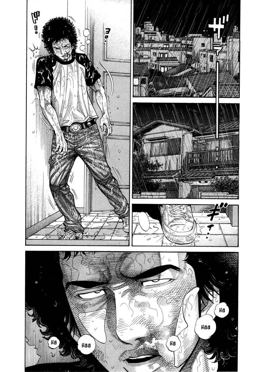 Page 1 Chapter 88 RRR