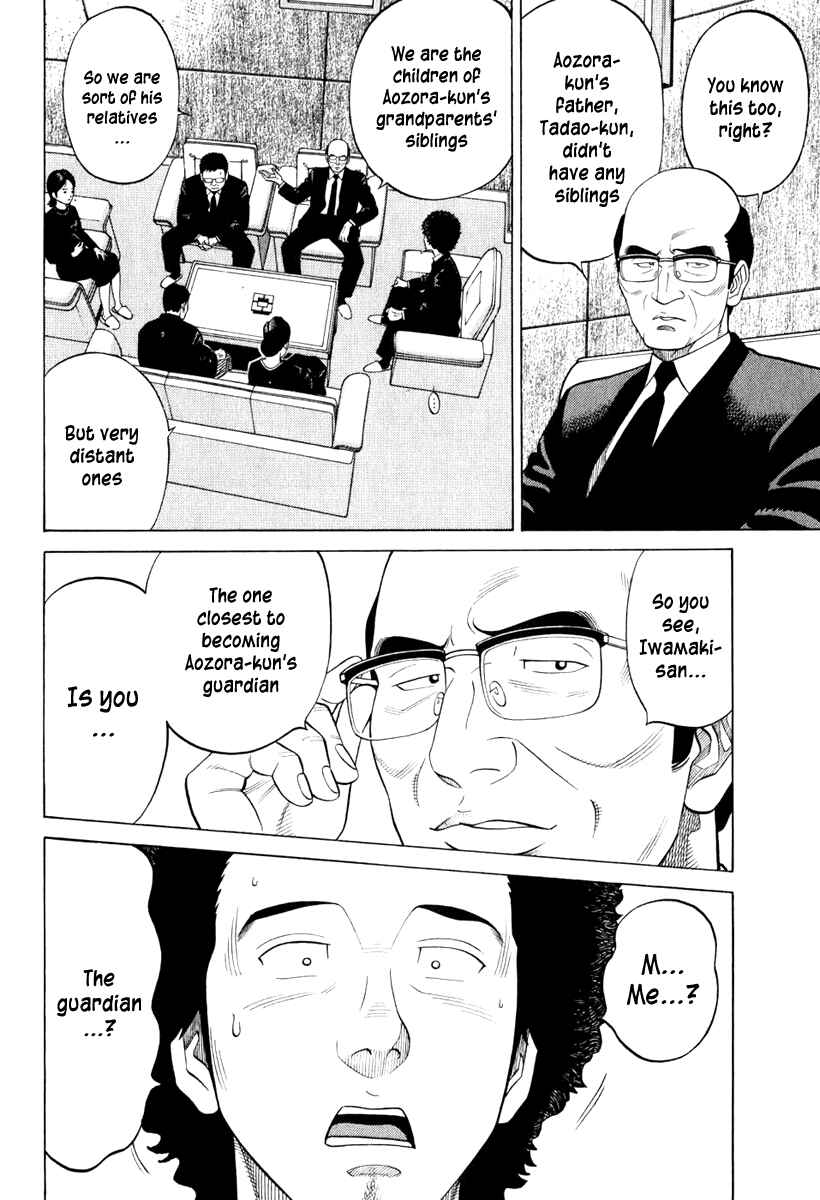 Page 16 Chapter 8 RRR