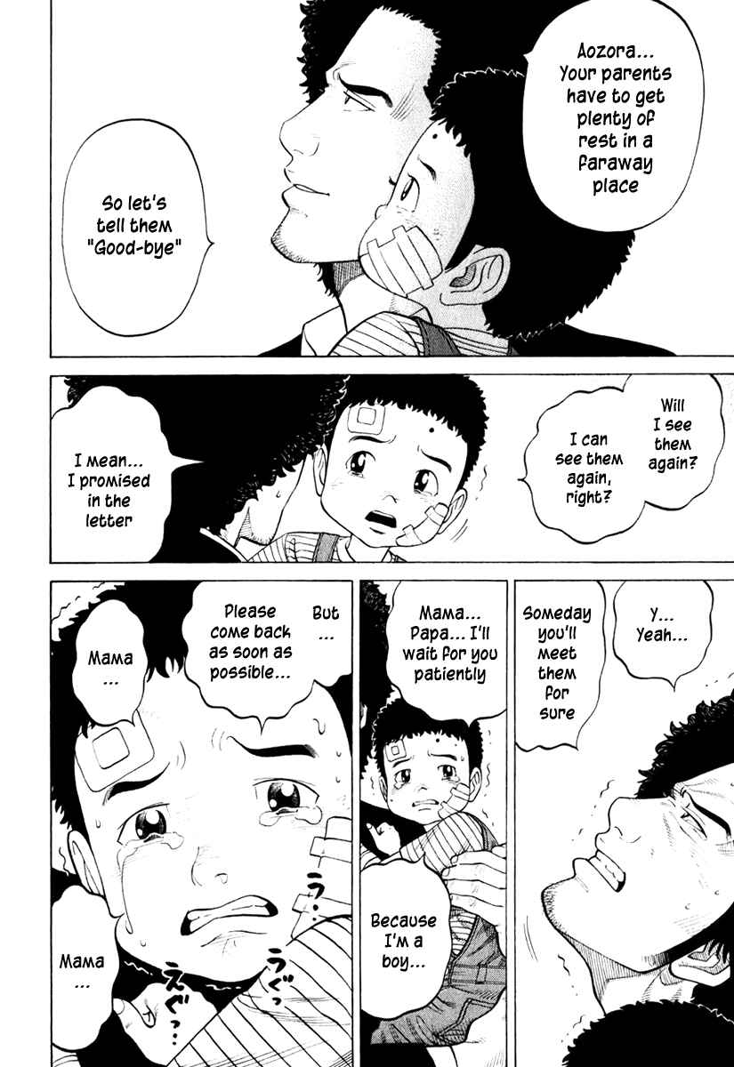 Page 22 Chapter 8 RRR