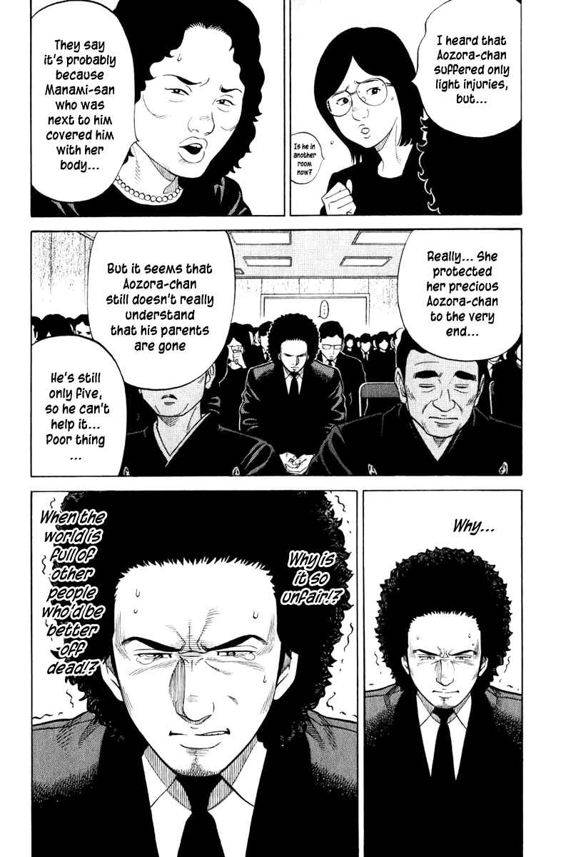 Page 4 Chapter 8 RRR