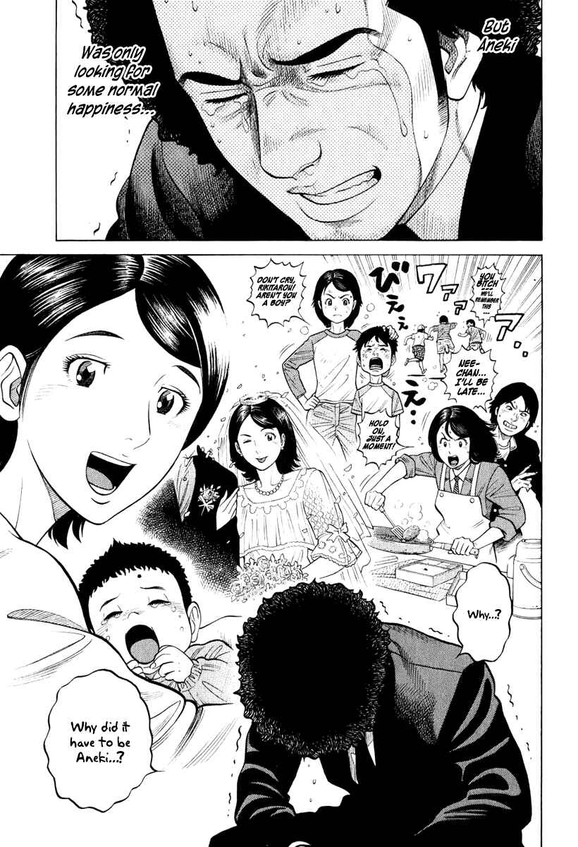 Page 5 Chapter 8 RRR