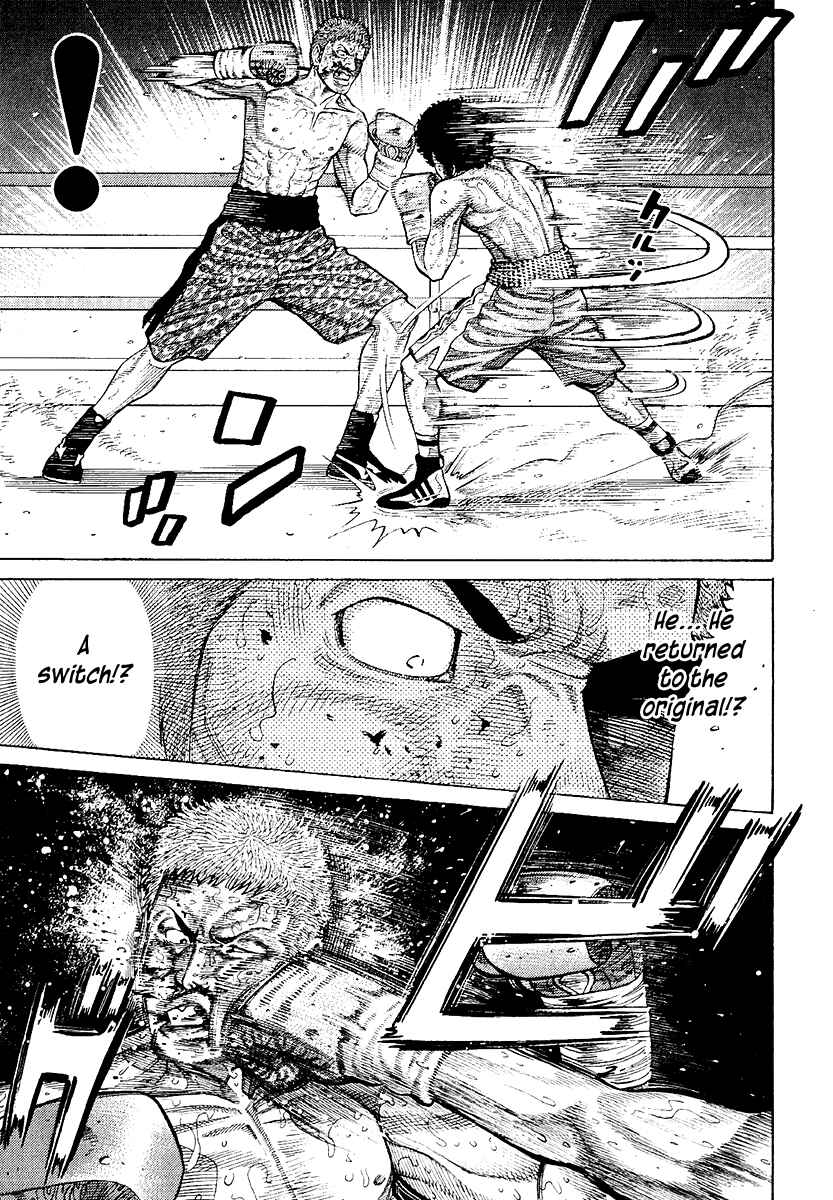 Page 11 Chapter 61 RRR