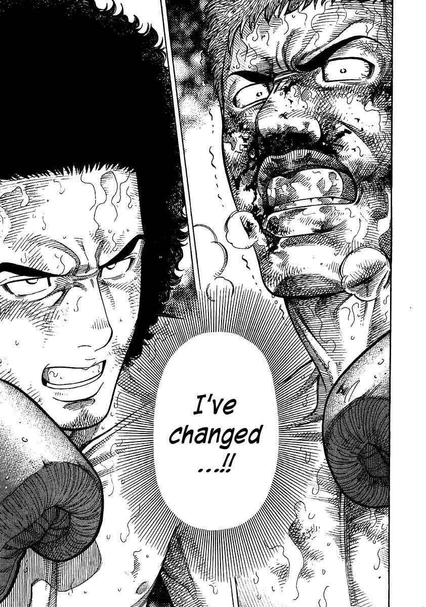 Page 16 Chapter 61 RRR