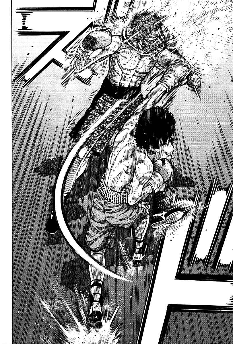 Page 2 Chapter 61 RRR