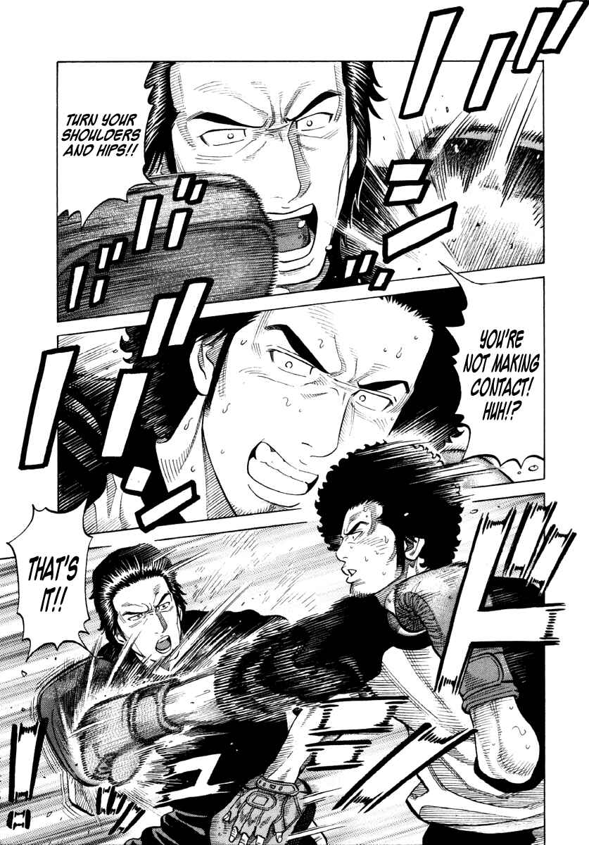 Page 7 Chapter 52 RRR