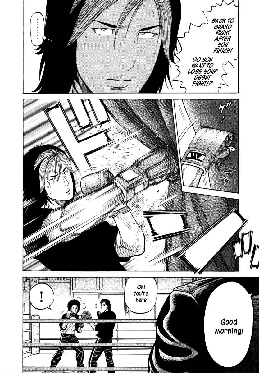 Page 8 Chapter 52 RRR