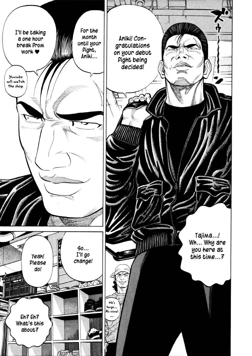 Page 9 Chapter 52 RRR