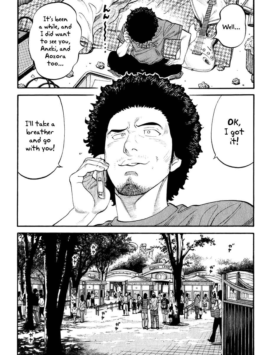 Page 16 Chapter 2 RRR