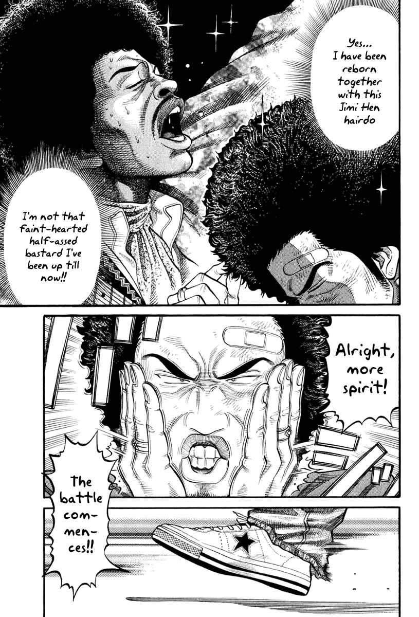 Page 3 Chapter 2 RRR