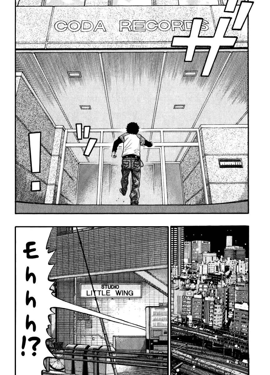Page 4 Chapter 2 RRR