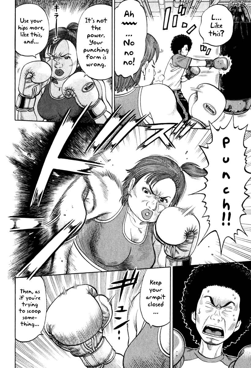 Page 14 Chapter 5 RRR