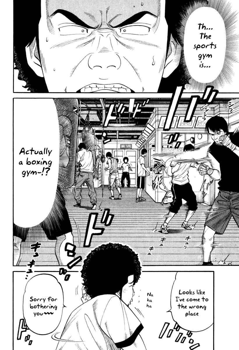 Page 2 Chapter 5 RRR